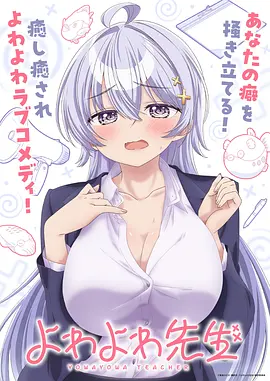 浮空岛日记