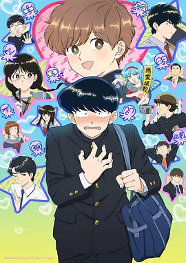 剑鸣九霄